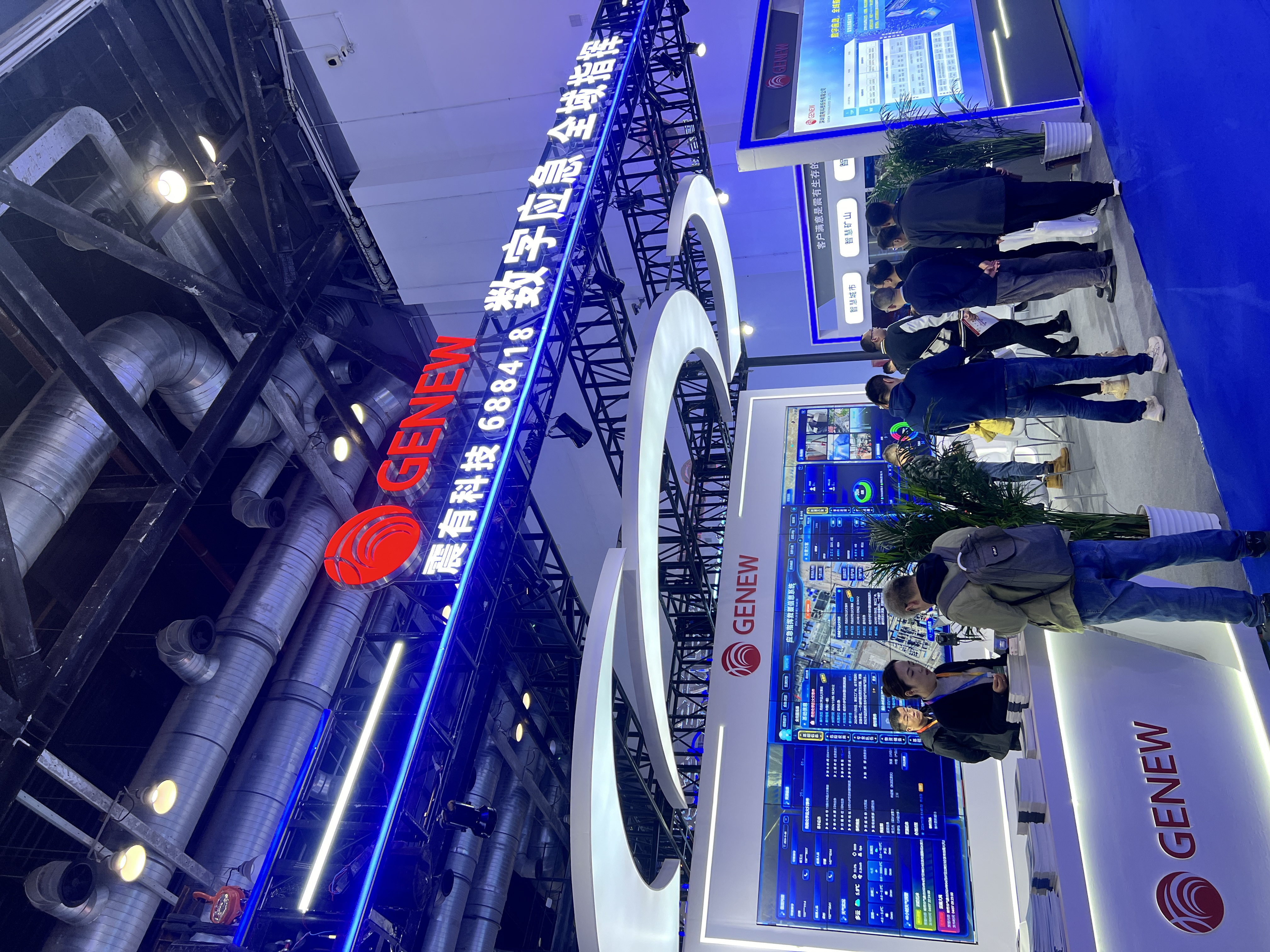 震有科技精彩亮相2024中國國際應(yīng)急展 震有科技精彩亮相2024中國國際應(yīng)急展
