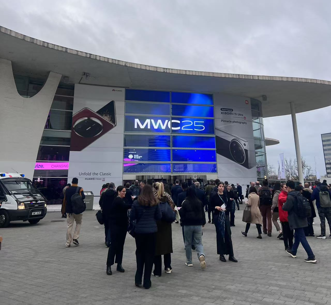 精彩不停｜震有科技攜“數(shù)字智能”閃耀MWC2025